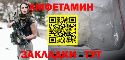 COCAINE Донской