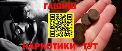 стаф Волжский