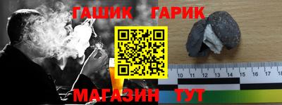 кокс Дубна