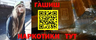 мет Заволжье