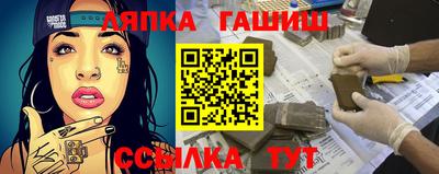 кокс Дубна