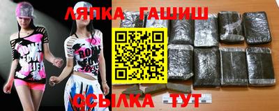 скорость Гай