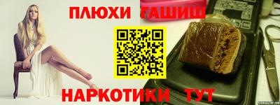 кокс Дубна