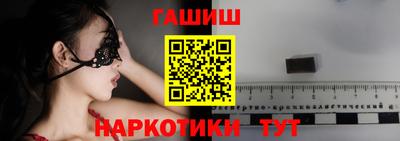 дмт Гатчина