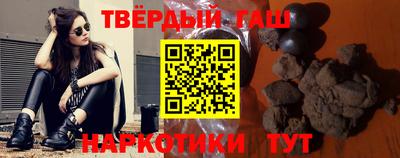 дмт Гатчина