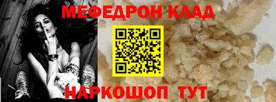 кокс Дубна