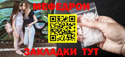 дмт Гатчина