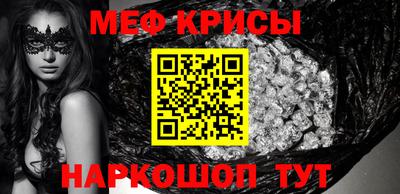 кокс Дубна
