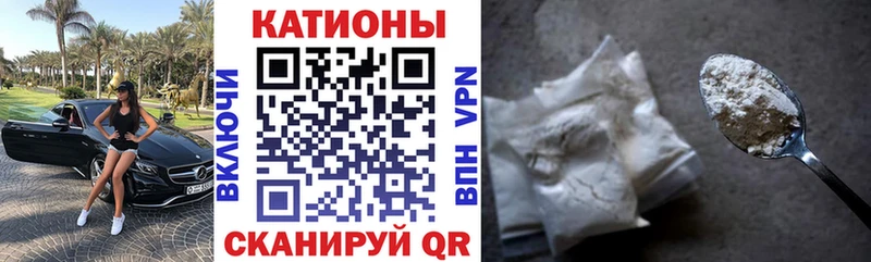 цены наркотик  Кумертау  МЯУ-МЯУ кристаллы 